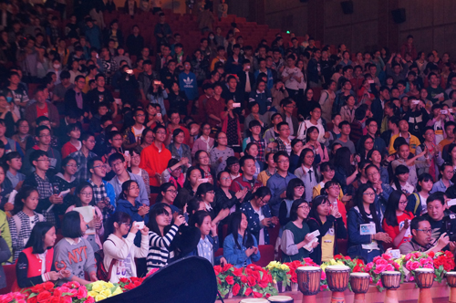 NYJA-China-2016-500px-audience